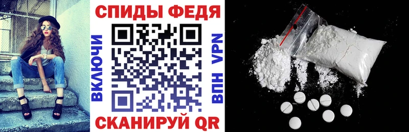 Amphetamine Розовый  omg зеркало  Лихославль 