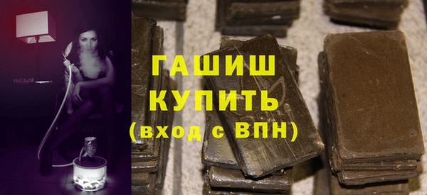 хмурый Осташков