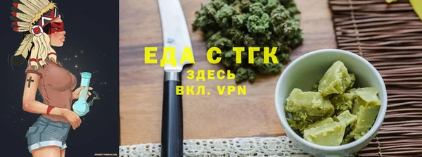 кокаин колумбия Алзамай