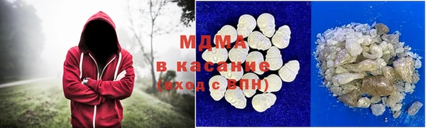 кокаин колумбия Алзамай