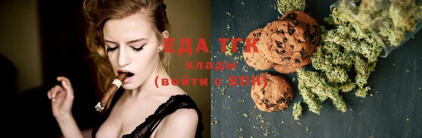 кокаин колумбия Алзамай