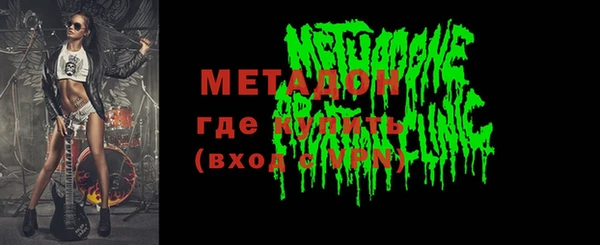 героин Алексин