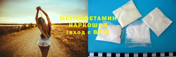 героин Алексин