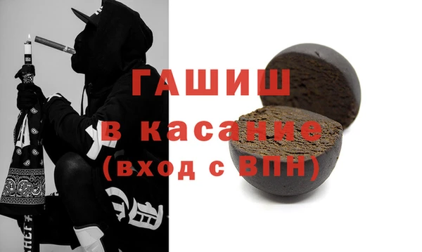 кокаин колумбия Алзамай