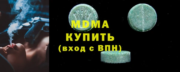кокаин колумбия Алзамай