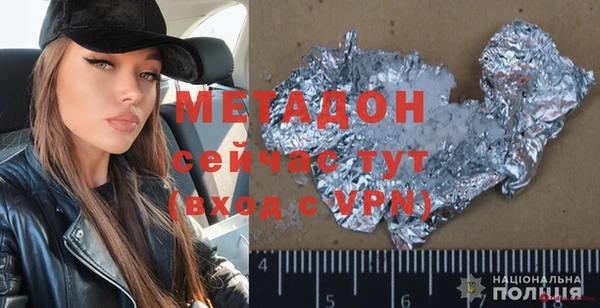 крисы Остров