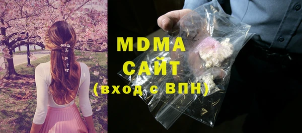 мефедрон Алексеевка