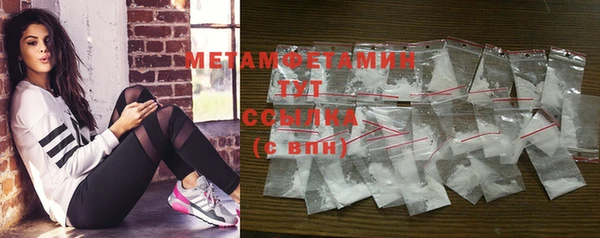 хмурый Осташков