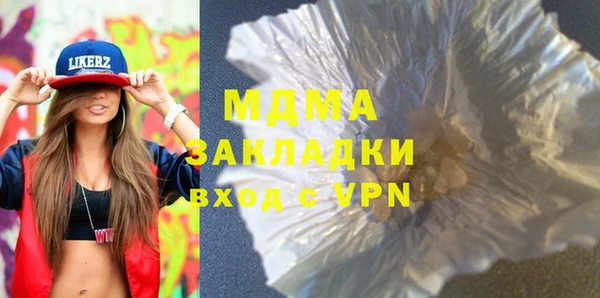 кокаин колумбия Алзамай