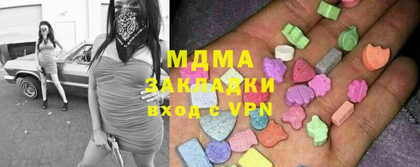 кокаин колумбия Алзамай