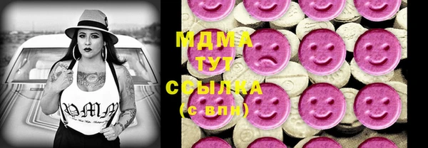 кокаин колумбия Алзамай