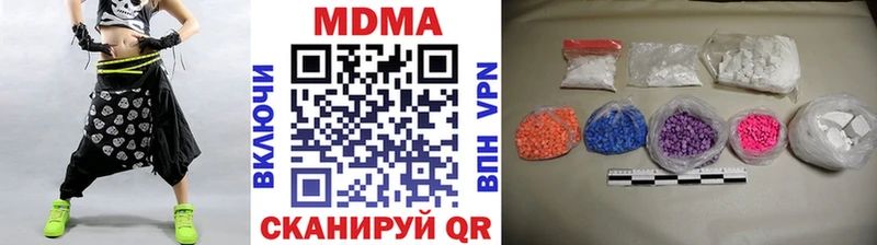 MDMA crystal  купить наркотики сайты  Лихославль 