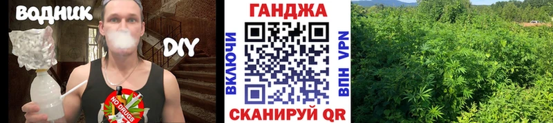 Шишки марихуана Bruce Banner  Лихославль 